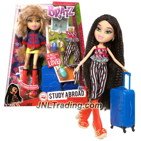 bratz study abroad dolls