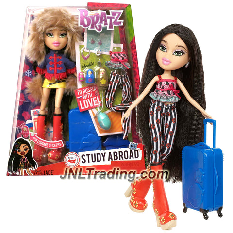 bratz study abroad