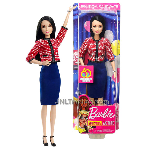 barbie can