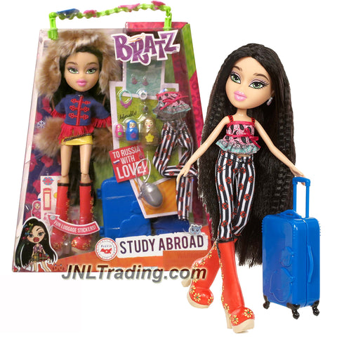 Raya, Bratz Wiki