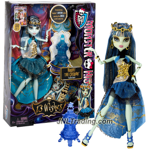 monster high dolls 2012