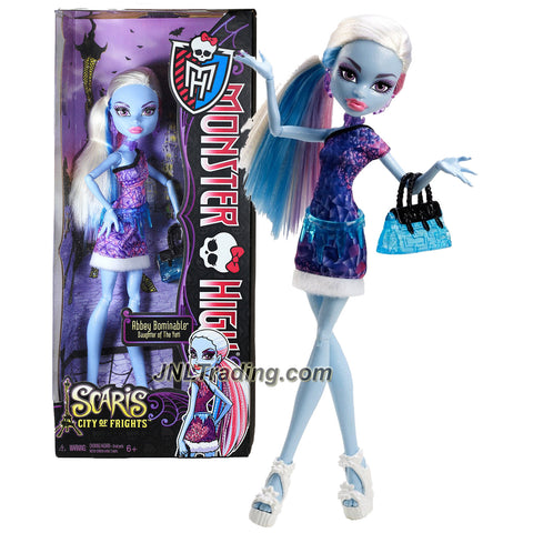 Mattel Year 2012 Monster High Scaris City of Frights Series 10 Inch Do ...