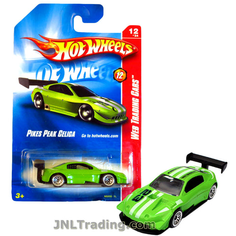 hot wheels sports car series