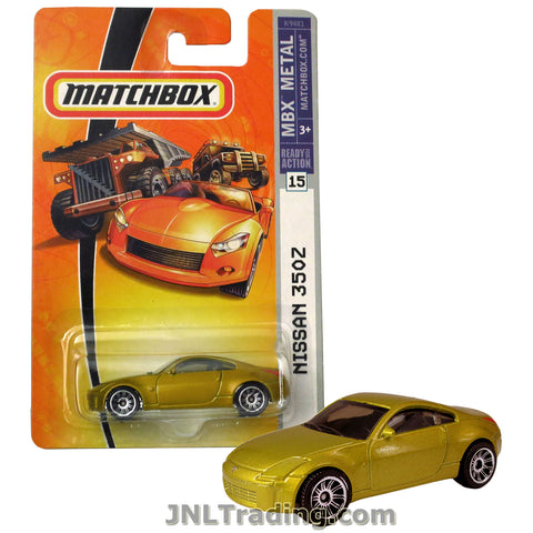 nissan 350z matchbox