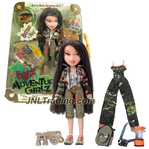 bratz jade outfits