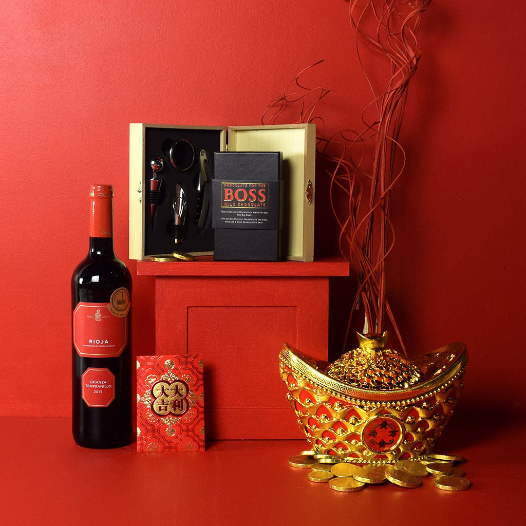 Lunar New Year Gift Set Chinese New Year Wine Gift Set YORKVILLE'S