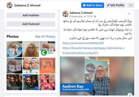 Facebook Post in Urdu for International Literacy Day 2021 with Sabeena Z Ahmed
