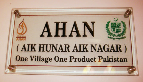 AHAN - Aik Hunar Aik Nagar sign with Sabeena Ahmed and The Little Fair Trade Shop