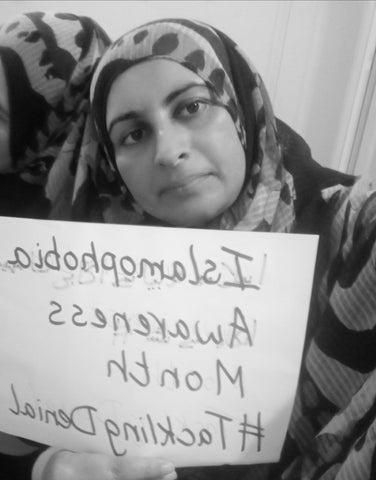 Islamophobia Awareness Month 2022 with Sabeena Z Ahmed