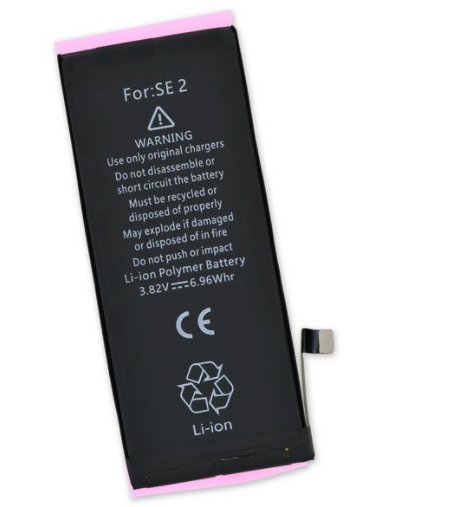 iPhone SE 2020 Battery — Sourcely Plus LLC