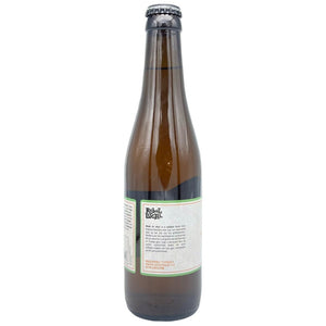 Brouwerij 