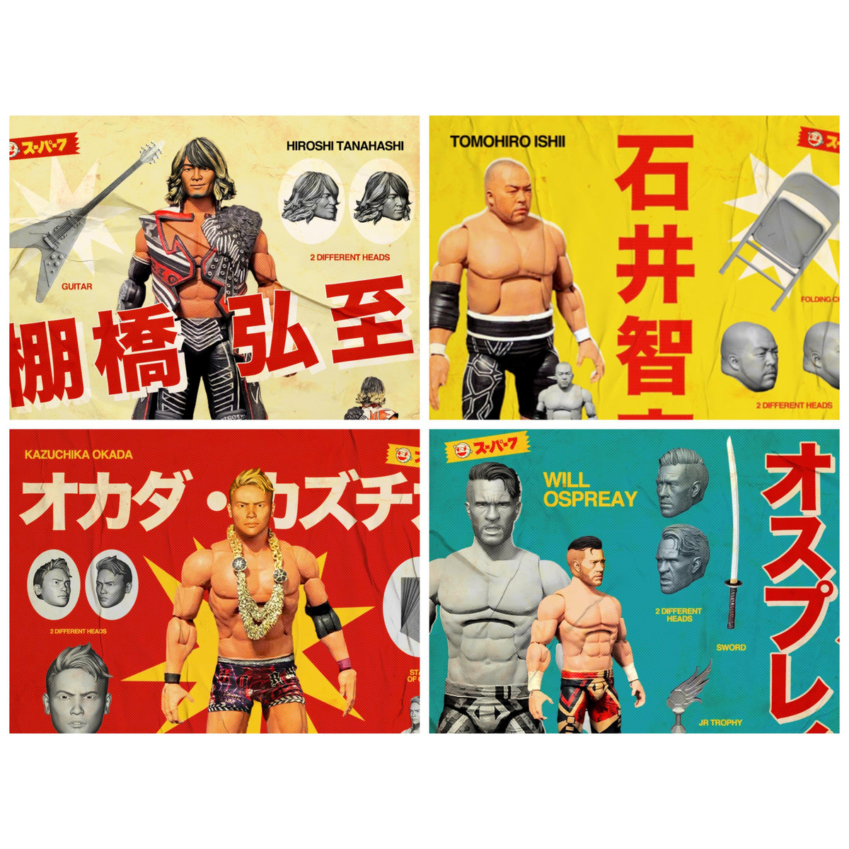japanese pro wrestling action figures