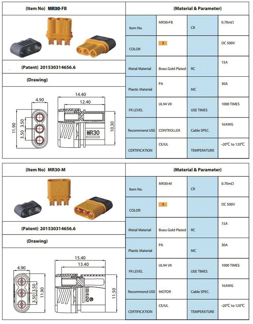 Amass MR30 Connector Specifications