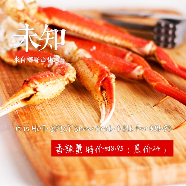 spicy snow crabs