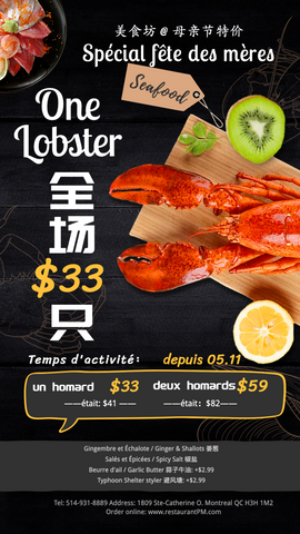 lobster special