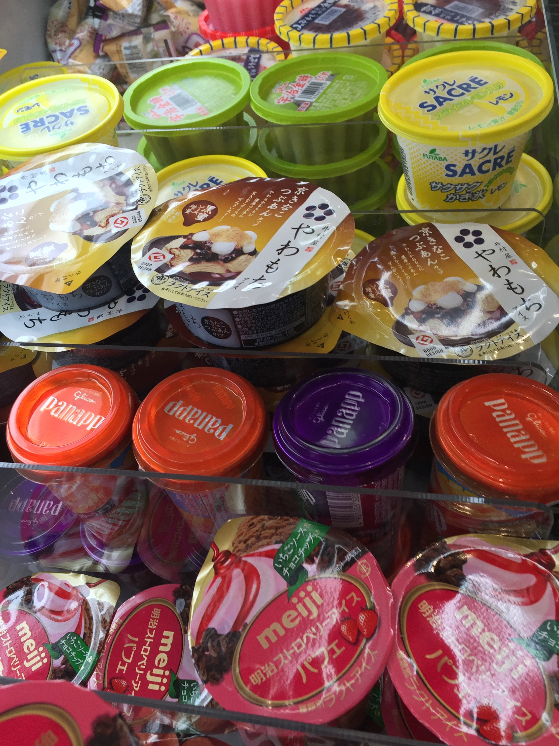 Japanese ice cream vending – JENDI