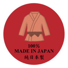 Exclusively 100% Made in Japan Equipment