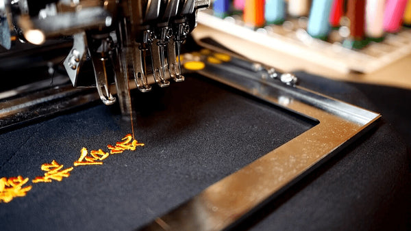 Embroidery on a Hakama