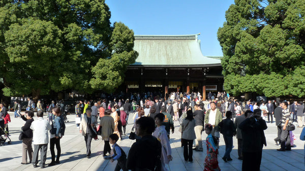 Le sanctuaire Meiji Jingu - le jour de l'événement