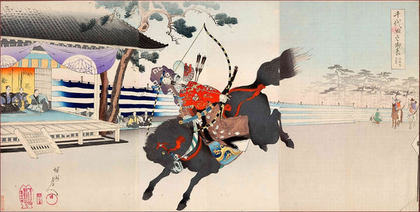 Ukiyoe par Chiyoda no Onomote, fin du 19ème siècle - domaine public