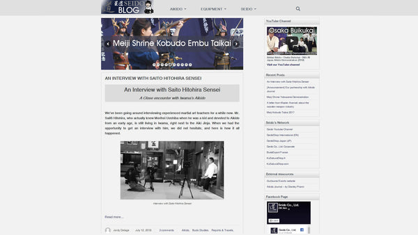 Seido's Wordpress Blog