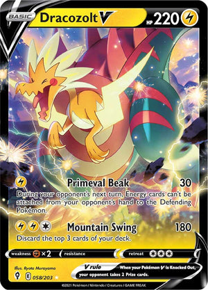 Pikachu (049/203) [Sword & Shield: Evolving Skies]