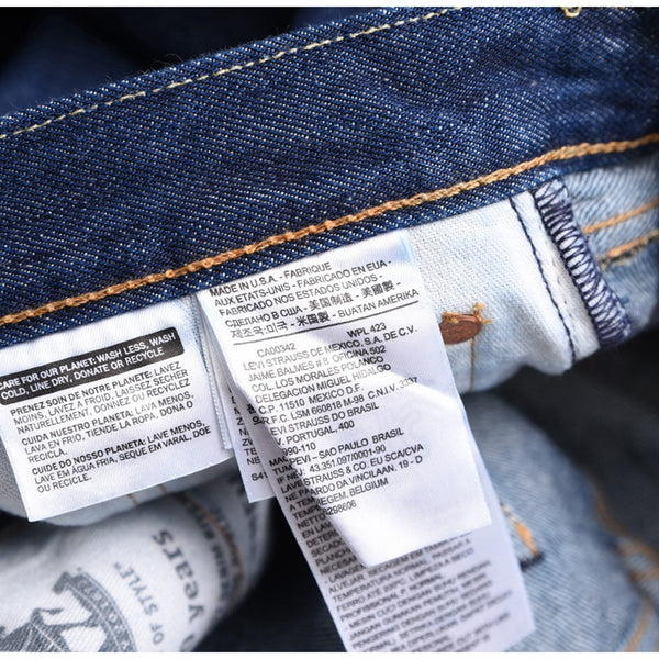 levi jeans pc9 code