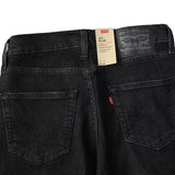 Levi's Men's 511 Slim Fit Jeans Stretch 04511-3096 Frog Eye/Advanced –  HiPOP Fashion