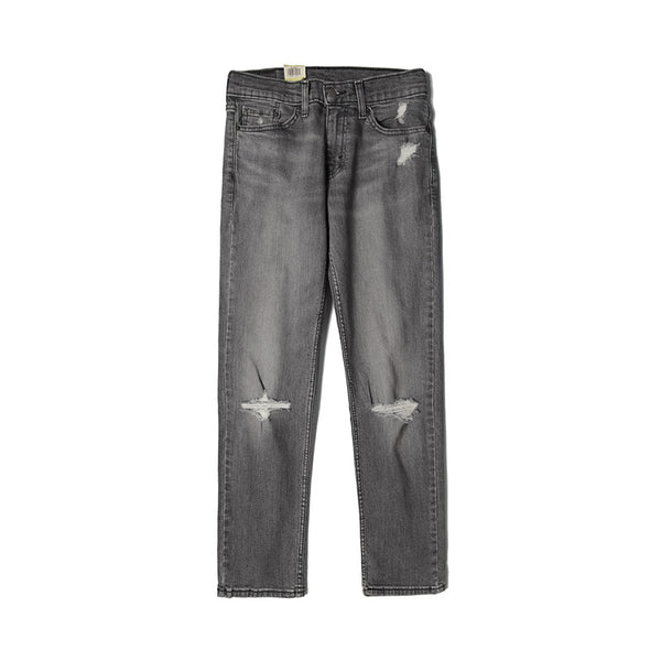 Levis 511 Slim Fit Stretch Jeans Ripped Skinny 04511-3893 Lionshame – HiPOP  Fashion