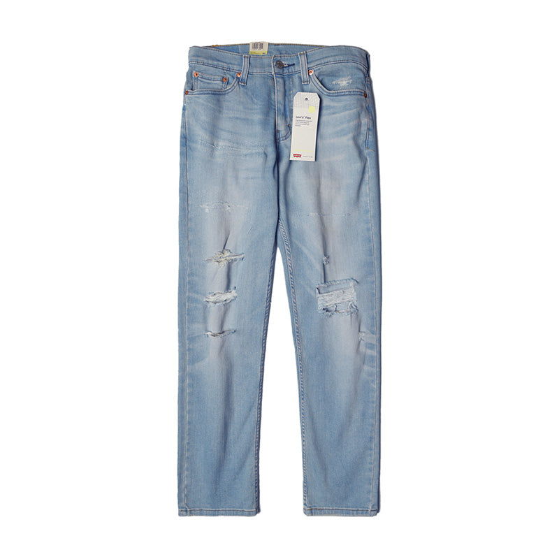 lawaai plotseling deken Levis 511 Slim Fit Stretch Jeans Ripped Skinny 04511-4319 Davie Dust –  HiPOP Fashion