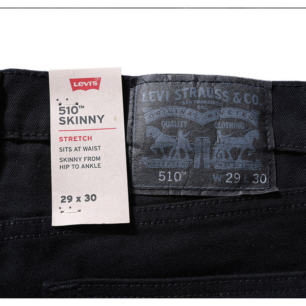 Levi's Men's 510 Skinny Stretch Bull Denim Stretch Mid Rise Skinny Jea –  HiPOP Fashion