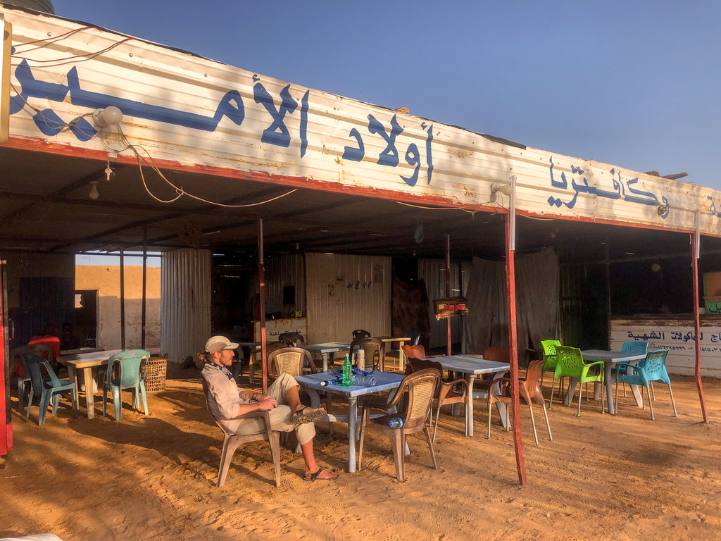 Person in Sudan Cafe