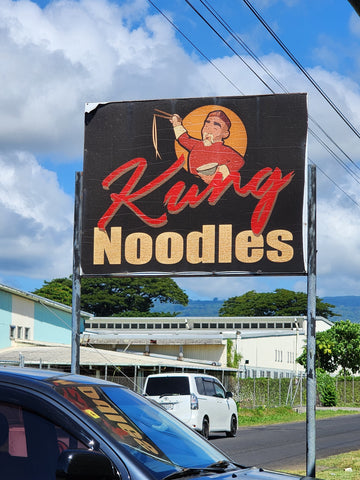 Kung Noodles
