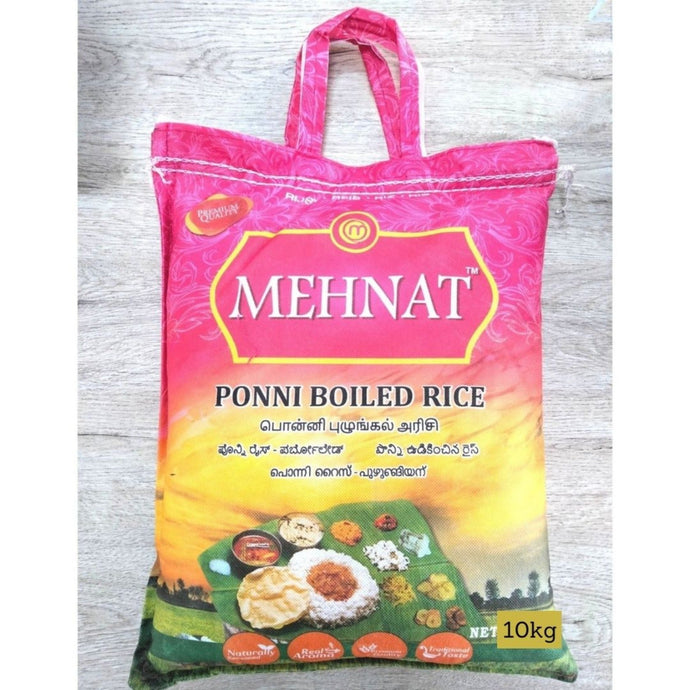 Arroz precocido Ponni | Ponni Boiled Rice 10kg Mehnat | Fast Home Delivery,  Variety and Best quality.