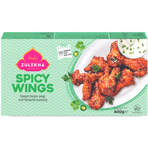 Alitas De Pollo Picantes | Spicy Chicken Wings (Frozen) 400g Zulekha | Fast  Home Delivery, Variety and Best quality.