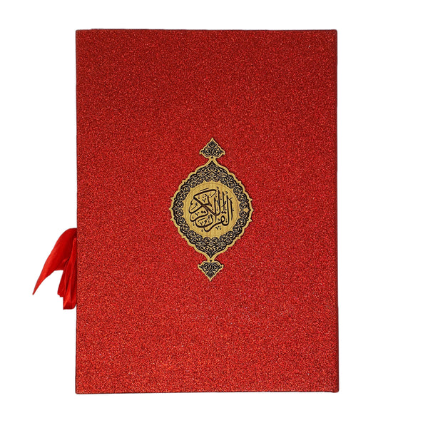 Quran w/Rose Box (876Rose/16L) 0