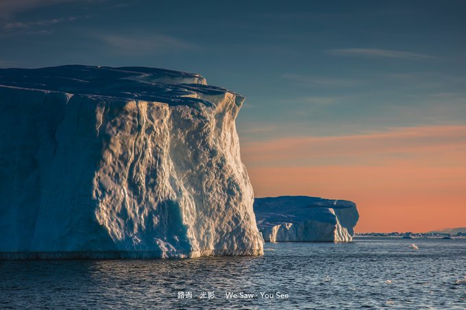 Ilulissat