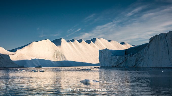 Guide to Ilulissat