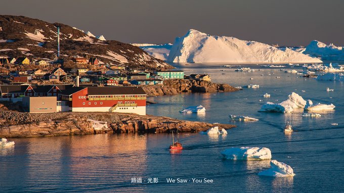 Guide to Ilulissat