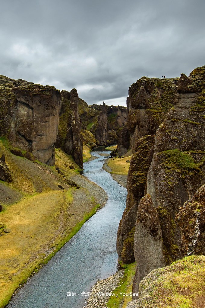 Fjaðrárgljúfur Canyon 