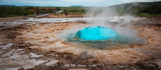 Geysir