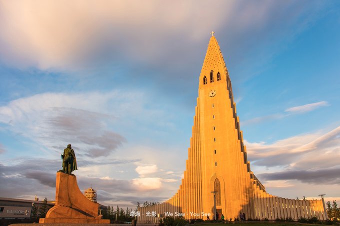 Hallgrímskirkja