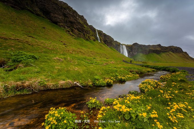 Seljalandsfoss