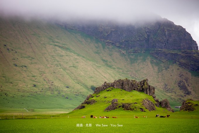 Although the clouds locked up hill, but let that touch of green at the foot of the mountain becomes increasingly pure, this is Iceland!