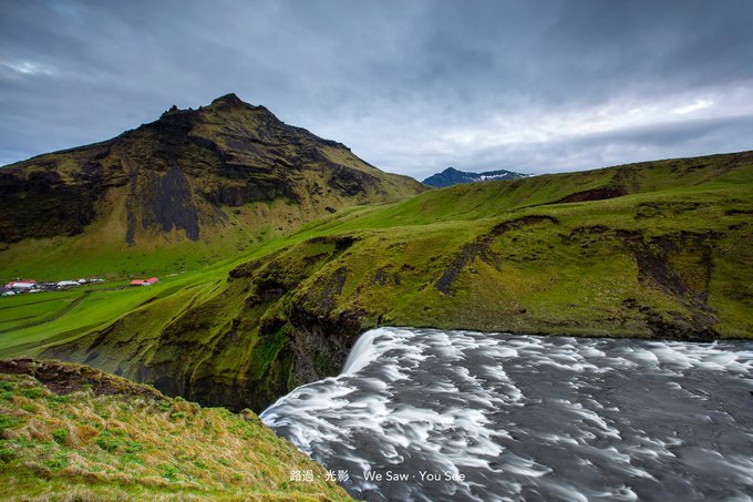 Skógafoss hiking iceland