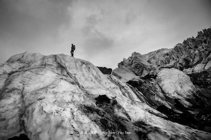 Vatnajökull 