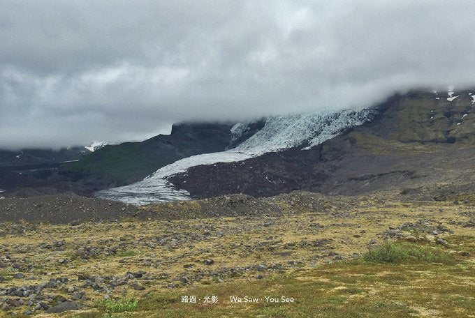  Falljökull