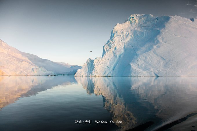 ilulissat of greenland