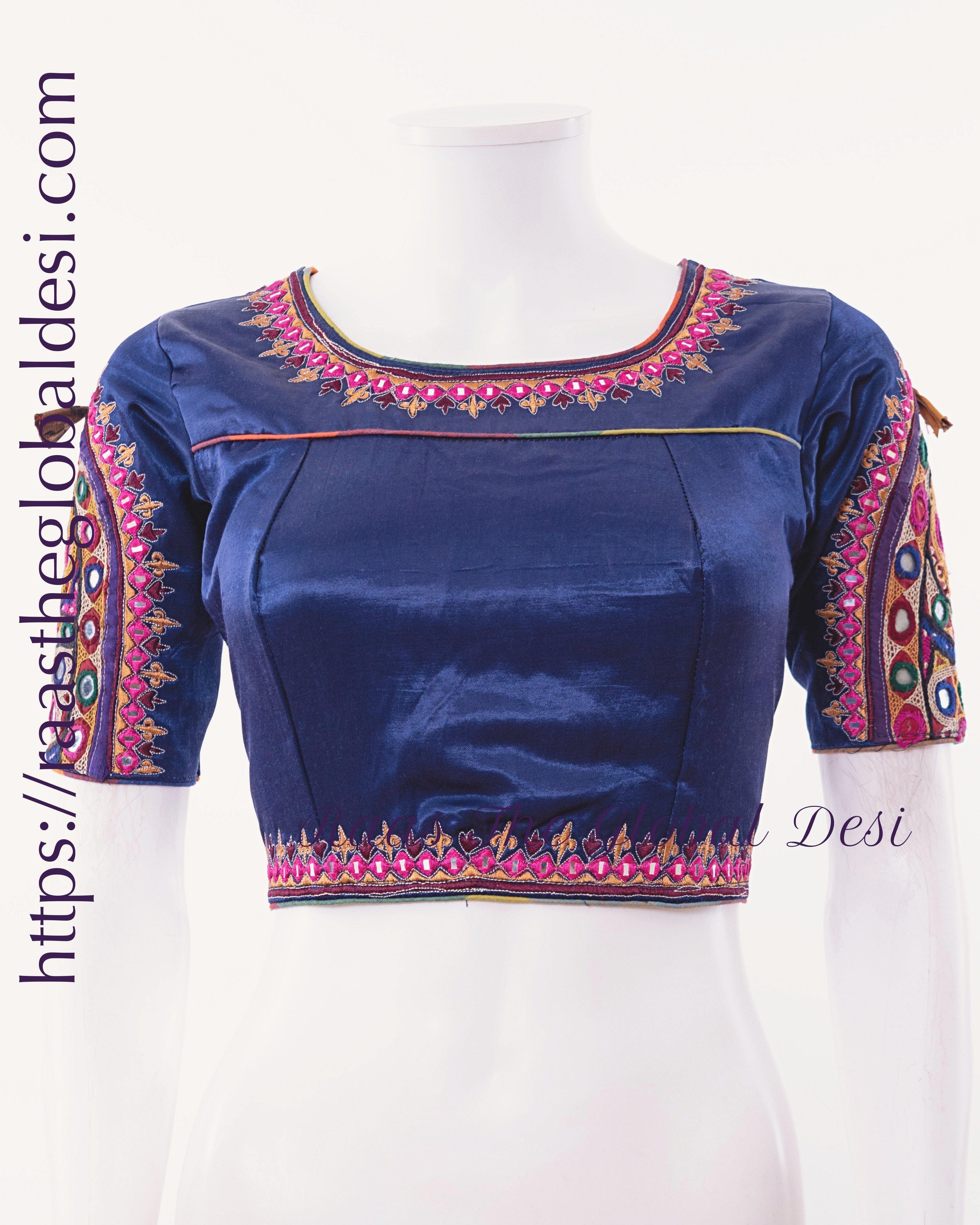 readymade saree blouse online USA | ROYAL BLUE BLOUSE