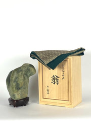 Suiseki  #7 with kiribako (box) and bag of vintage kimono silks